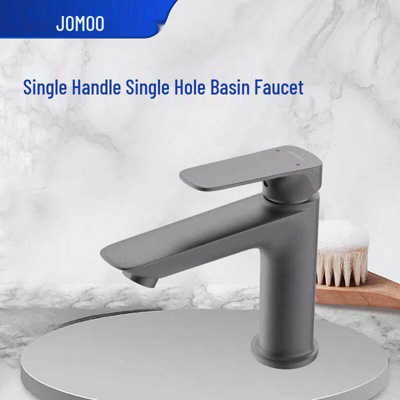 JOMOO H2 Bathroom Basin Faucet