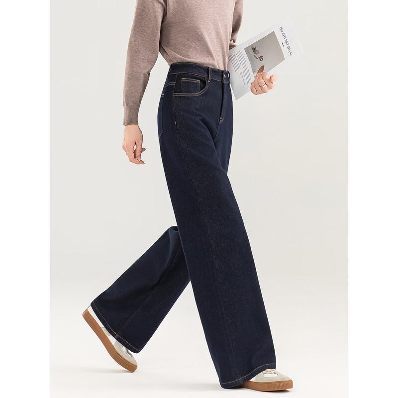 Mengshuya Women's High-Waist Fleece-Lined Wide-Leg Denim Jeans