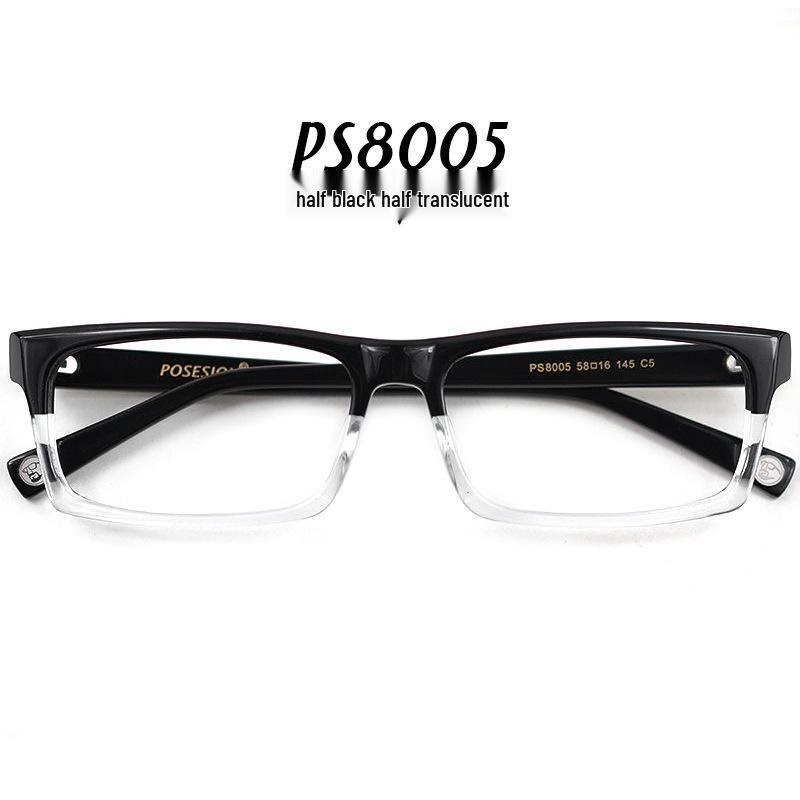 Ochelari de acetat cu ramă completă pătrată pentru bărbați pentru fețe mari sau late, Stil 8005.