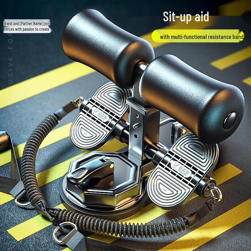 Abdominal Sit-up Assistant with Foot Pedal