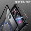 Case For Red Magic 11 11S Pro+ Aluminium Alloy Metal Frame Transparent Acrylic Cover For ZTE Nubia RedMagic 11 Pro Plus