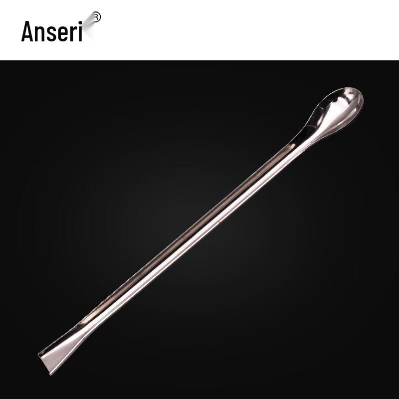 Ancai Rui Stainless Steel Double-Headed Lab Spatula with Spoon and Groove
