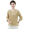 2026 Spring/Summer Women's Retro Jacquard Round Neck Five-Point Sleeve Top