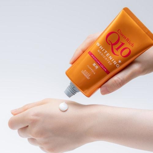 CoenRich Medicated Whitening Hand Cream, Moisturizing, 80g (Set of 2) with Bonus