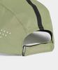 ADIDAS Running X Adizero Lightweight Climacool Cap - Khaki / Kr9004
