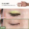 Meebak Cica Cleansing Pads (80 Sheets)  Makeup Remover Wipes, Cleansing Wipes, Face Wash, Korean Cosmetics, Exfoliation, Moisturizing Care