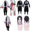 Demon Slayer Kimetsu No Yaiba Kochou Shinobu Costume de Cosplay Robes Pour les Passionnés