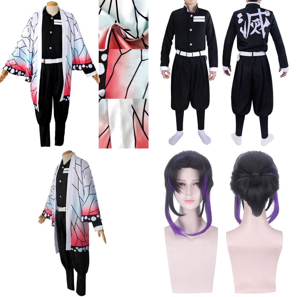 Demon Slayer Kimetsu No Yaiba Kochou Shinobu Costume de Cosplay Robes Pour les Passionnés