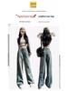 Damen Retro Wide Leg High Waist Jeans, Frühling/Herbst 2024 - Bodenlang Gerader Schnitt mit Schlankmacheffekt