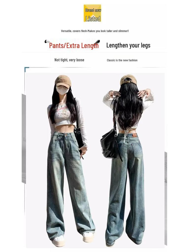 Damen Retro Wide Leg High Waist Jeans, Frühling/Herbst 2024 - Bodenlang Gerader Schnitt mit Schlankmacheffekt