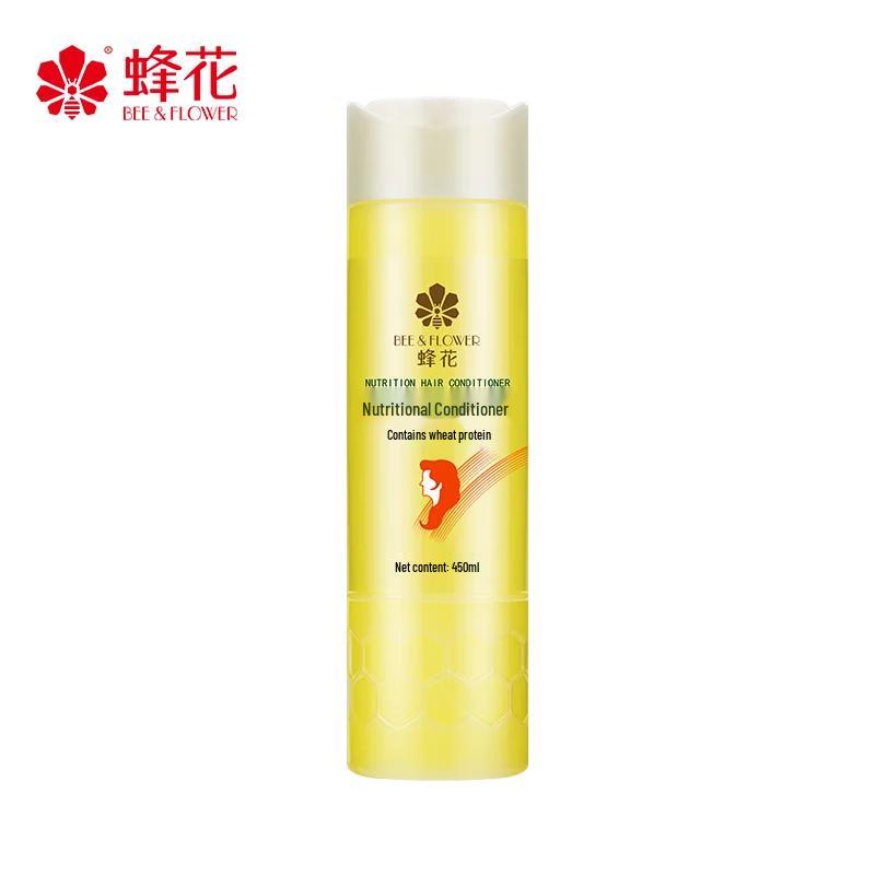 Fenghua Aloe Vera Shampoo & Weizenprotein Spülung Set
