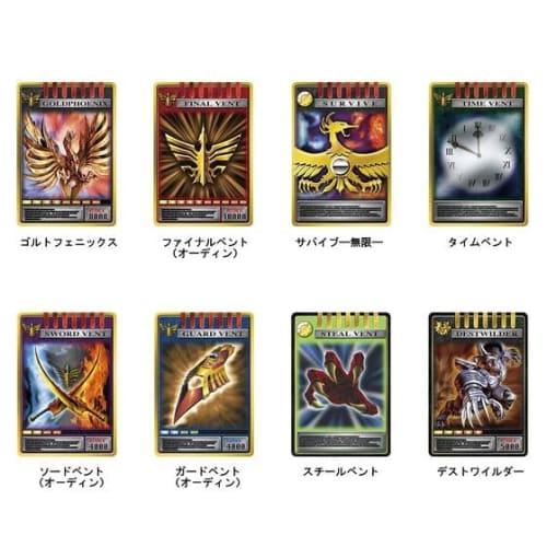 CSM Card Deck Set vol.3 (Odin/Taiga/Abyss)