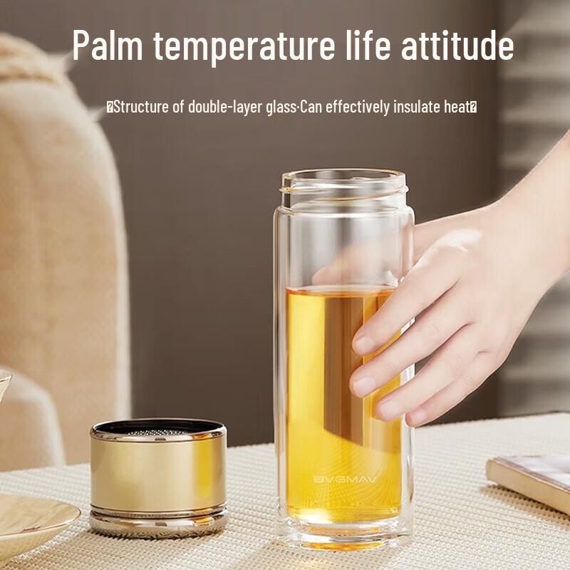 BVGMAV Double-Layer Glass Tea Infuser Cup