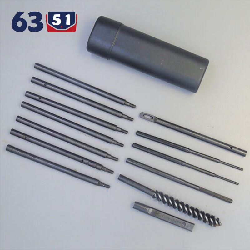 6351 Cleaning Tool Accessories