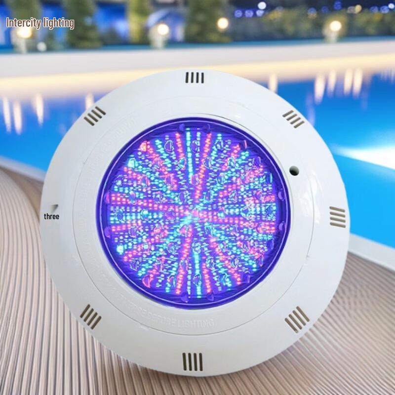 35W Duvara Monte RGB Su Altı Havuz Lambası