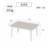 Takeda Corporation Folding Table OTB-6045WH White