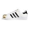 Superstar