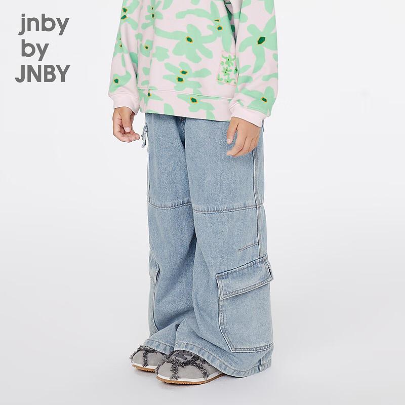 JNBY Kids' Spring Denim Long Pants