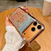 Rhinestone Lens Glitter Gradient Case for iPhone 17 Pro Max - Drop-proof, Electroplated Soft Protective Cover.