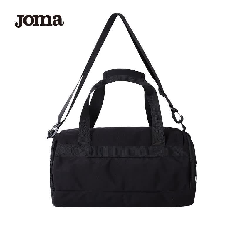 Joma Unisex Gym Duffle Bag
