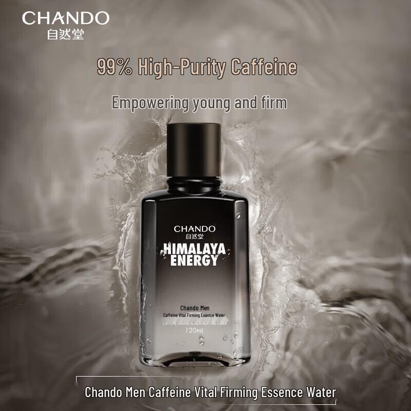 

Chando Men s Caffeine Firming Essence Water