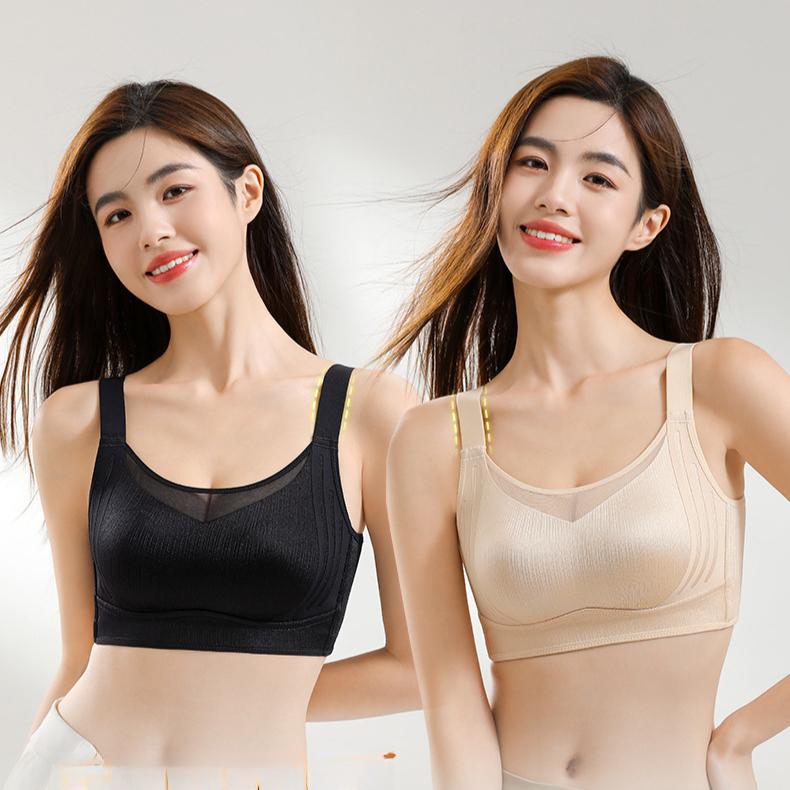 Red Lingerie for Women Seamless and Without Steel Rings Gathered Together To Prevent Sagging with A Double Breasted Bra