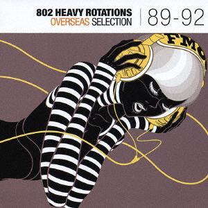 CD VARIOUS GERALD JAMES MINNIE RIPE  802 HEAVY ROTATIONSOVERSEAS SELECT WPCR11973  2004 Japan ObiPop Used