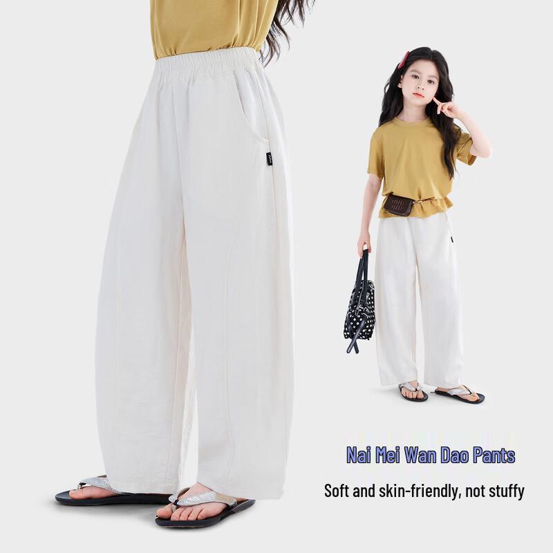 Tutu Little Elephant Girls Skin-Friendly Casual Trousers