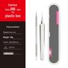 Blackhead Removal Needle and Tweezer Set for Acne and Pimple Extraction