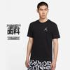 T-shirt à manches courtes pour homme