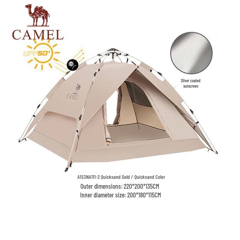 Camel Automatic Pop-Up Double-Layer Outdoor Tent