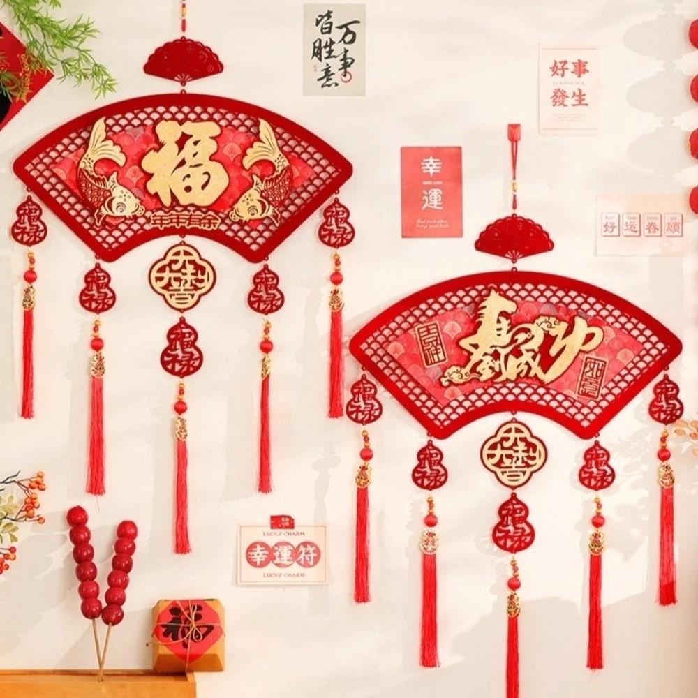 Chinese Style New Year Hanging Ornament Traditional with Tassels Fu Characte Pendants Good Luck Handmade