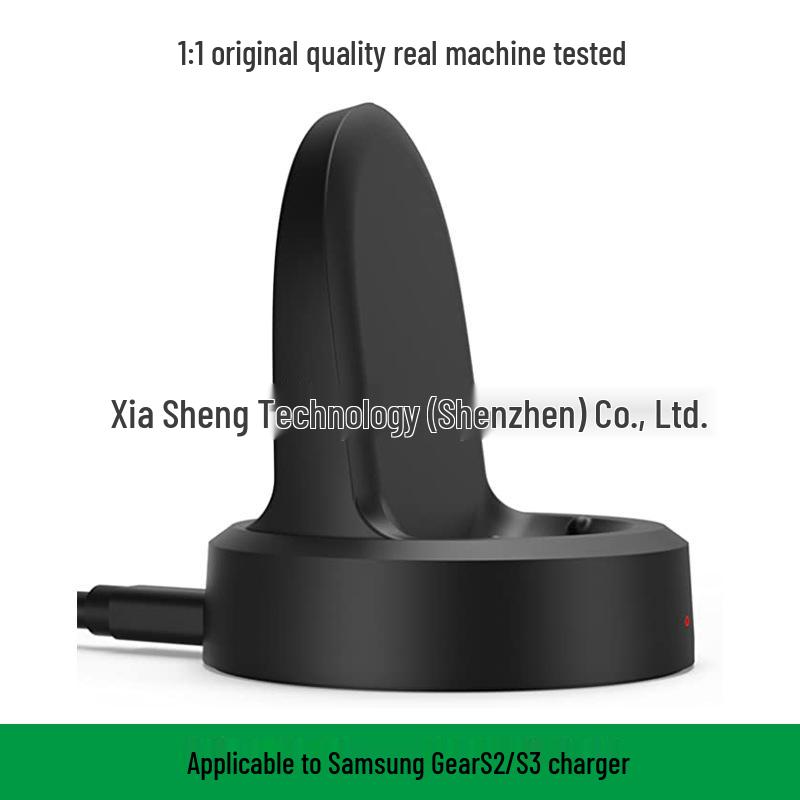 Wireless Charger for Samsung Galaxy Watch 7/6/5/4/3 & Active2