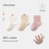 Nidoxiong Baby reine Baumwoll-Netzsocken