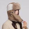 Color-Block Winter Warm Beanie Hat With Neck Cover Men Women Cycling Windproof Outdoor Use