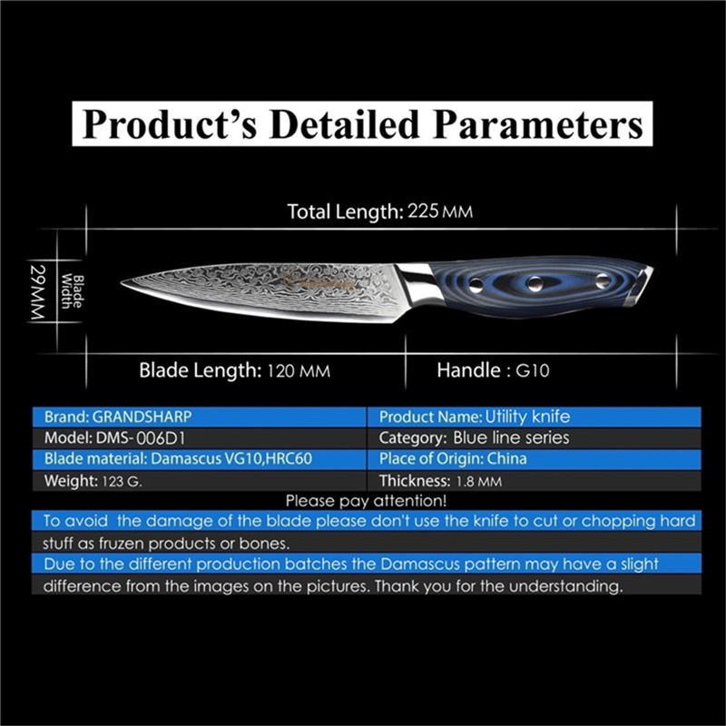 5 Inch Utility Knife 67 Layers Japanese Damascus Steel VG10 Kitchen Cooking Tools