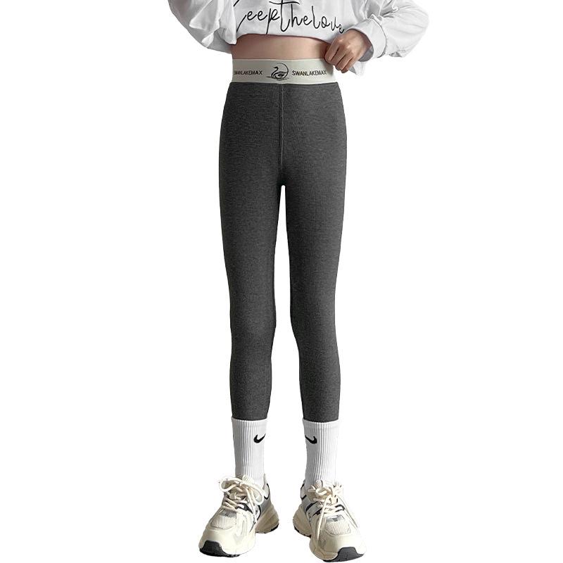 Kinder Gerippte Leggings mit Schwan-Bund - Herbst/Winter Warm, Samtgefüttert, Oberbekleidung aus Lammwolle