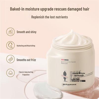 Adaoufu Essential Oil No-Steam Hair Mask