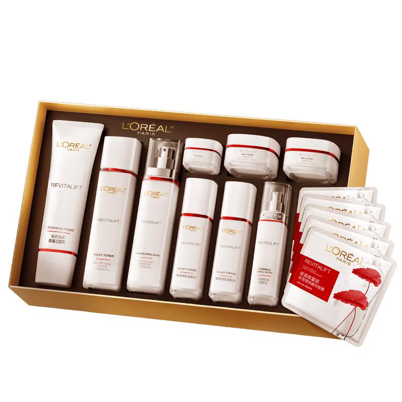 L Oreal Revitalift Skincare Gift Set