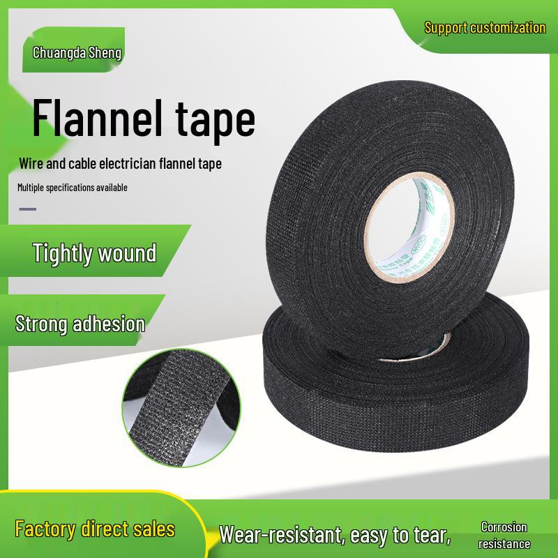Yongle 19mm Automotive Wiring Harness Flannel Tape, Wear-Resistant Cloth Adhesive, 20 Meters