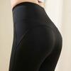 Women's Boot - Cut Yoga Pants for Outer Wear In Spring and Autumn | High - Waist Hip - Lifting Fitness Dance and Body - Shaping Shark Boot - Cut Pants