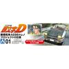 Aoshima Bunka Kyosai Acronym D No.1 Fujiwara Takumi AE86 Trueno Project D Specification 1/24 Scal...