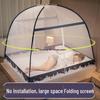 Detang Folding Mosquito Net
