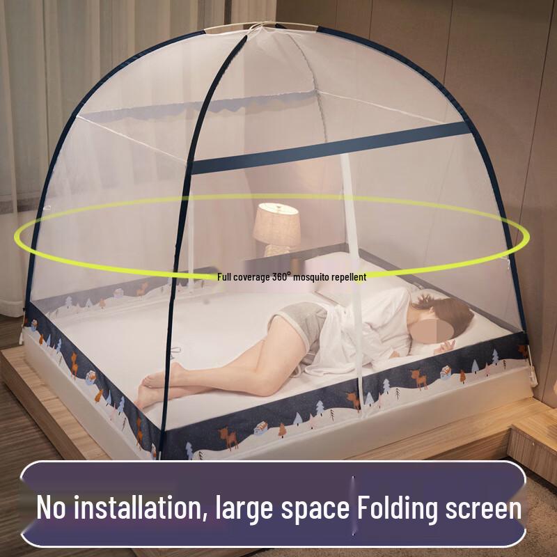 Detang Folding Mosquito Net