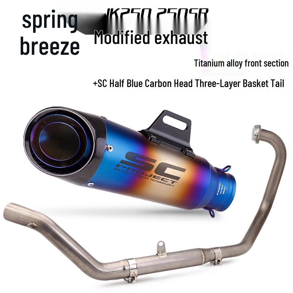 CFMOTO 250SR Complete Motorcycle Exhaust System: Front Pipe & Tail Muffler Set