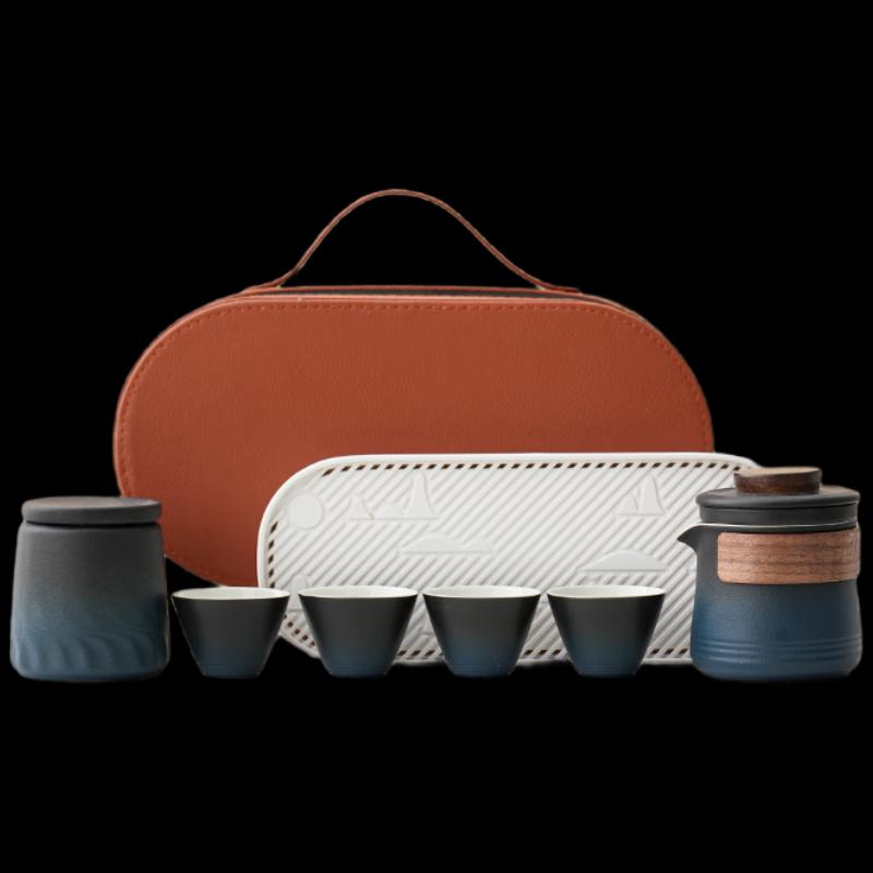 Woding Minimalist Ceramic Tea Set Gift with Travel Bag