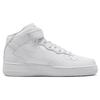 New Nike Air Force 1 Mid Fresh Triple White DZ2525-100