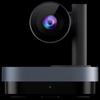 INNOTRIK HD USB Video Conference Camera Series (CN version)