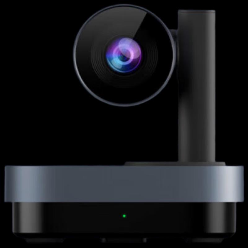 INNOTRIK HD USB Video Conference Camera Series (CN version)