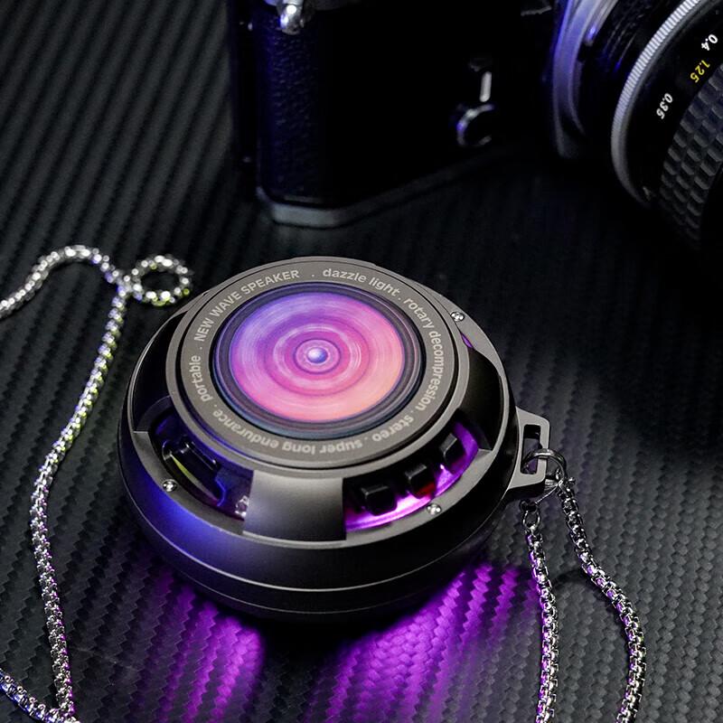 Hyundai YH-F014 Portable Bluetooth Speaker